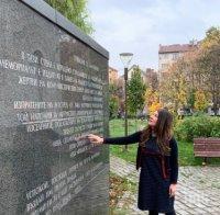 Посланик Херо Мустафа на Мемориала на жертвите от комунизма: Уроците на тоталитарния режим не са забравени
