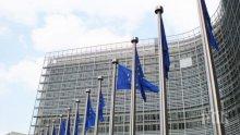 Две българки заемат важни постове в новата Еврокомисия