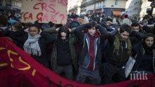 150 протеста блокират Франция