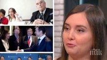 История за успеха: Ивета Чернева за работата си в ООН и с Барак Обама, и защо избра да се завърне в България
