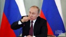 Владимир Путин: Русия е против милитаризацията на Космоса, но е принудена да вземе мерки заради САЩ
