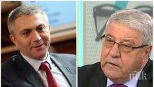 САМО В ПИК! Депутатът Спас Гърневски отговори на Мустафа Карадайъ за уйдурмата с Корнелия Нинова: ГЕРБ не участва в договорки. Интригите за увеличаване на субсидиите няма да се състоят