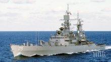 Американски военни са задържали кораб с иранско оръжие в Оманския залив