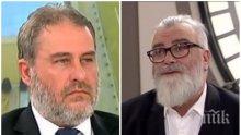 ЖАЛЕЙКИ! Владо Пенев за Стоянка: Мъчно ми е! Министър Боил Банов: Няма друго явление, което така да спира дъха