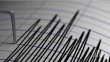 Нов трус: Земетресение с магнитуд 4.4 разлюля Албания