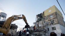 След земетресението в Албания - разследват 60 строителни компании