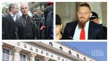 Волен Сидеров пред ПИК: Ще поискат ли оставката на Данаил Кирилов след срещата с Полфрийман?