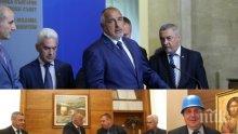 Борисов трябваше да даде оставка и да отиде на избори, вместо да угажда на Корнелия и патриотите. Стабилността не е средство за самообогатяване на 240 тунеядци