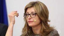 Външният министър Екатерина Захариева: Думите на Путин за "Турски поток" и изгоненият български дипломат нямат общо