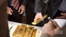 Лондон върна на Полша злато за 4,7 млрд. евро
