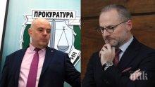 Оседлаване на прокуратурата: Защо политиците се страхуват от бореца срещу корупцията и мафията Иван Гешев и му слагат намордник?
