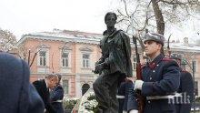 Президентът Радев почете паметта на Никола Вапцаров