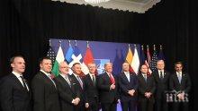 Румен Радев предложил на Тръмп САЩ много по-активно да подкрепя и стимулира държавите, които изразходват повече от 2% за отбрана
