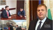 Вицепремиерът Каракачанов пред ПИК за срещата на Данаил Кирилов с убиеца Полфрийман: Убиец да поканя в кабинета си? Това е абсурд. Нека да дойде да излежи присъдата си тук! Г-н Кирилов, защо го поканихте?