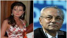ЛЮБОВНИ НЕВОЛИ: Бившата на Ахмед Доган се раздели с годеника си