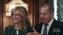 ЕКШЪН: Москва гони български дипломат след шпионския скандал