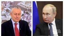 ТЕЖКА ДИАГНОЗА! Соломон Паси: Приеха ни в натовския Шенген, в Лондон приравниха Путин с терорист