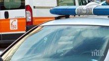 Двама младежи пострадаха при катастрофа между автобус и кола в Шумен