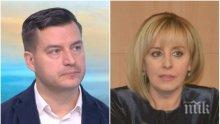 ХВАНАТА НАТЯСНО: Експерт уличи Мая Манолова в поредна лъжа, засягаща 3 млн. българи