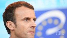След масовите протести: Еманюел Макрон ще преразгледа пенсионната реформа във Франция