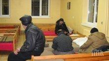 Център за временно настаняване на бездомни отвори врати в Дупница