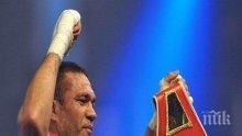 СПОРТНА БОМБА: Тежки ходове в бокса - (не)приятна изненада за Кобрата?