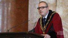 Ректорът на Софийския университет: Нашето учебно заведение е от малкото, които не си позволиха да създават самоцелно нови направления и специалности