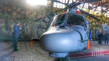 Каракачанов прие нов хеликоптер в авиобаза „Чайка” (СНИМКИ)