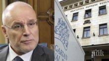 ЕКСПЕРТНО: Шефът на БНБ с разкрития за състоянието на икономиката в България и къде сме в ЕС