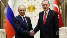 Путин и Ердоган ще обсъждат обстановката в Сирия на 8 януари