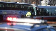 Два автобуса се сблъскаха в Прага! Ранените са 18, между тях и деца (ВИДЕО/СНИМКИ)