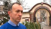 Лекар от Александровска болница обяви гладна стачка