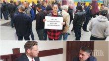 ПЪРВО В ПИК: Пиарът на ВМРО за срещата на Данаил Кирилов с Полфрийман: Защо поругавате България?