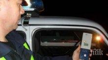 Осъдиха грък, управител на фирма в Сандански, шофирал тойотата си пиян