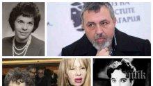 САМО В ПИК! Христо Мутафчиев: Стоянка застана до Чарли Чаплин