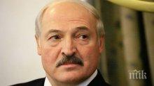 Лукашенко обеща Беларус да не става част от Русия