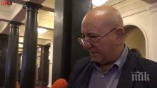 САМО В ПИК TV: Емил Димитров с горещ коментар за субсидиите: Аз предложих ново гласуване, защото не е ме е страх - хората имат право да си получат по-високите пенсии и пари! (ОБНОВЕНА)