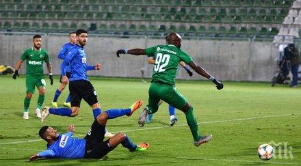 разсеян лудогорец зарадва своите преследвачи стъпи накриво черно море