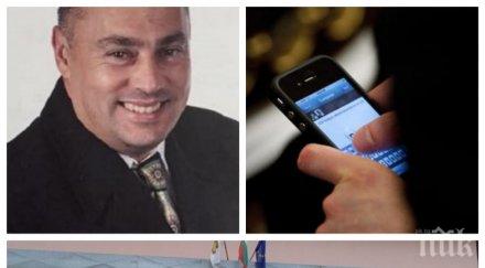 жесток удар кмет попари чиновниците спря служебните джиесеми всички един