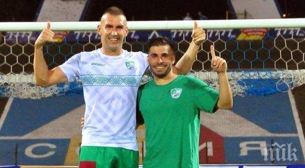 погром футболист берое изкърти врата коматево побеснели фенове гостите мятат седалки снимки