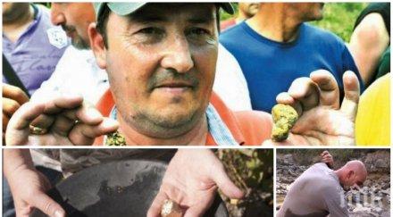 златна треска вековна тайна беше разкрита българското елдорадо