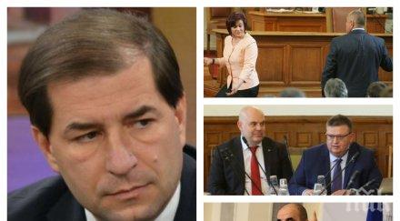 пик юристът борислав цеков разкоства обяздването прокуратурата подсъдими бизнесмени искат удобен главен прокурор замете следите обновена