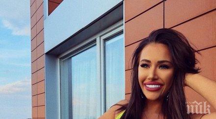 яката дупара разголи снега снимка