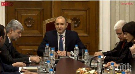 ИЗВЪНРЕДНО В ПИК TV: Министри обсъждат водната криза при президента Румен Радев (ОБНОВЕНА)