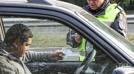 гражданската отговорност българия една ниските европа