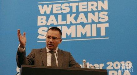 джамбазки вратата европа софия