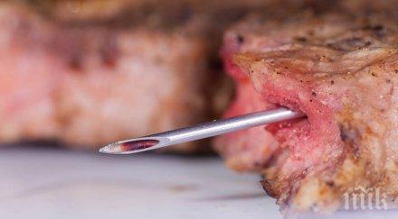 бабх глобява магазина продал пържола игла софия