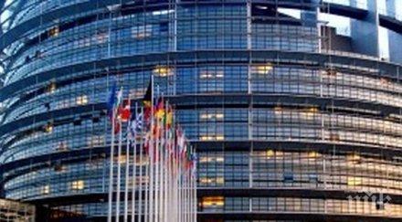 обмисля създаването нов орган борба прането пари