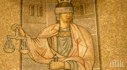 дават съд дядо тодор убил свой приятел чашка