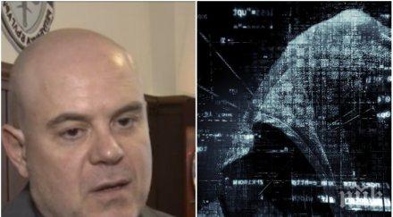 извънредно иван гешев горещи разкрития хакерската банда откраднала десетки милиони евро